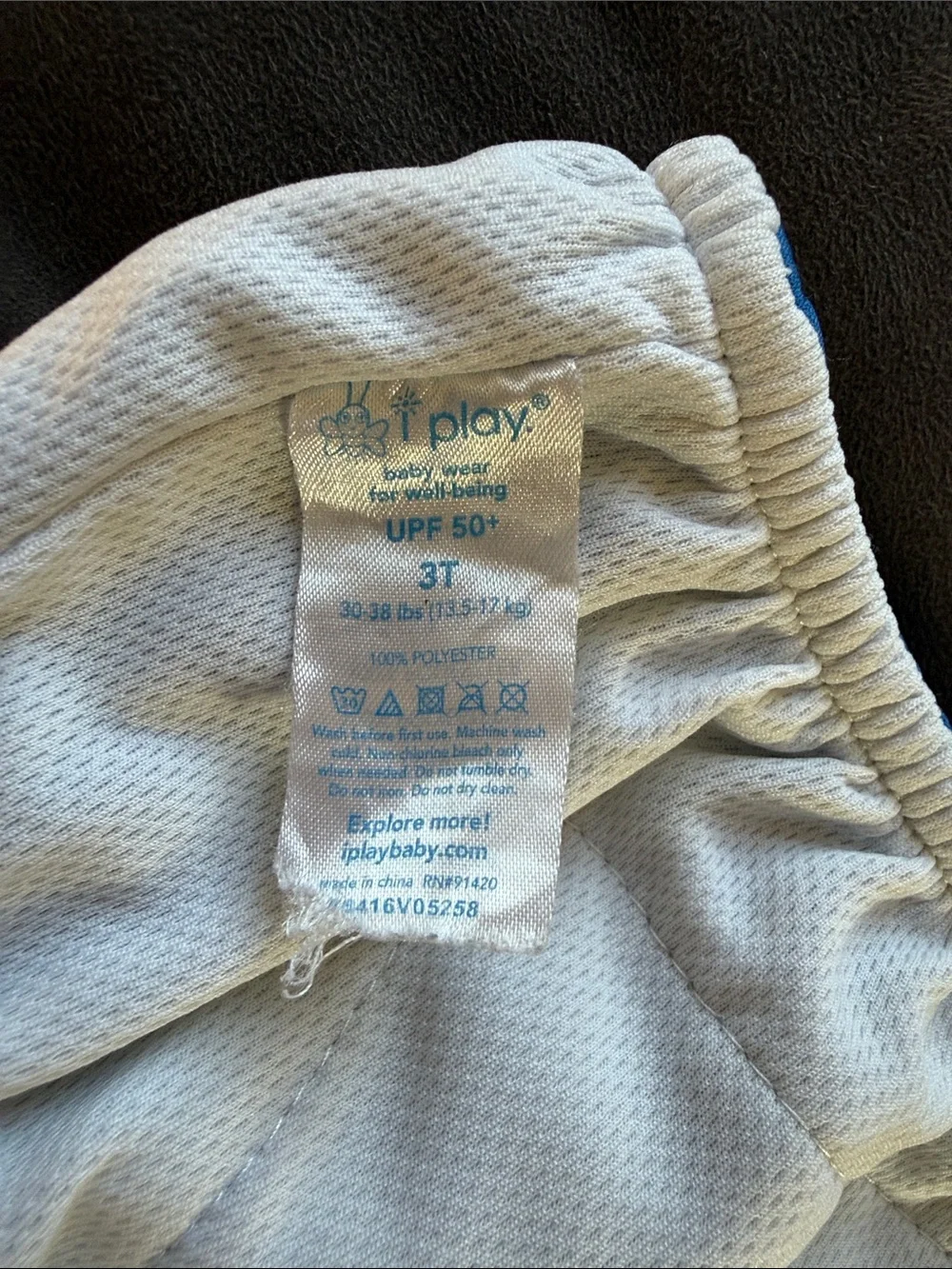 Baby Swim Diaper Cover - Blue